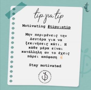 AgroPublic | Δίπλα στον αγρότη, καθημερινά αγροτικά νέα, γεωπονικές δημοσιεύσεις | 101438502 2668264196770490 2511144864029081600 n 405x400 1