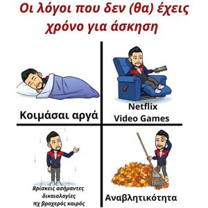 AgroPublic | Δίπλα στον αγρότη, καθημερινά αγροτικά νέα, γεωπονικές δημοσιεύσεις | 92402983 525168928150155 169680668519531605 n