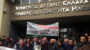 AgroPublic | Δίπλα στον αγρότη, καθημερινά αγροτικά νέα, γεωπονικές δημοσιεύσεις | pyrgos 01 02
