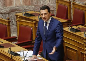 | photo skrekas