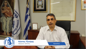 AgroPublic | Δίπλα στον αγρότη, καθημερινά αγροτικά νέα, γεωπονικές δημοσιεύσεις | tzioumislive 696x397 1