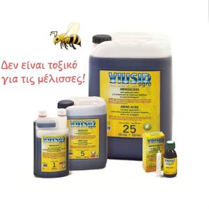 AgroPublic | Δίπλα στον αγρότη, καθημερινά αγροτικά νέα, γεωπονικές δημοσιεύσεις | 110313231 605320710124420 3992282320735580464 n 2
