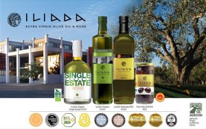 AgroPublic | Δίπλα στον αγρότη, καθημερινά αγροτικά νέα, γεωπονικές δημοσιεύσεις | agrovim iliada