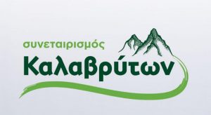 AgroPublic | Δίπλα στον αγρότη, καθημερινά αγροτικά νέα, γεωπονικές δημοσιεύσεις | sunetairismos kalavruton