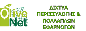 olivenet logo3 300x109 1 1