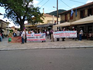 AgroPublic | Δίπλα στον αγρότη, καθημερινά αγροτικά νέα, γεωπονικές δημοσιεύσεις | 4