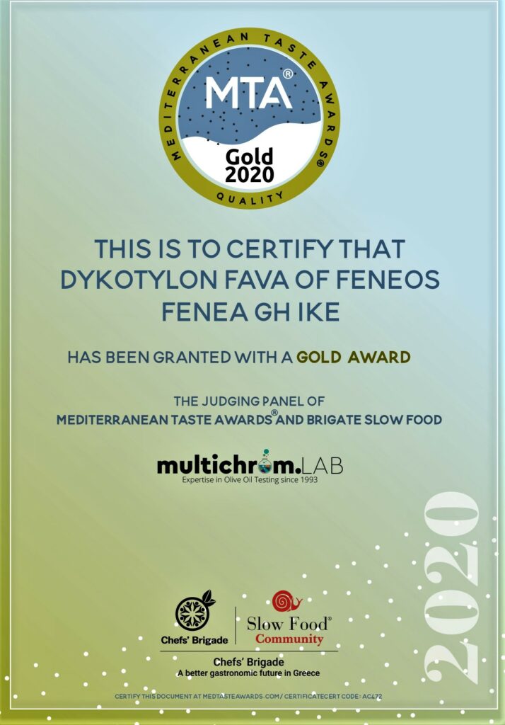 DYKOTYLON FAVA OF FENEOS page 0001