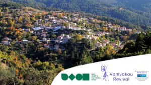 AgroPublic | Δίπλα στον αγρότη, καθημερινά αγροτικά νέα, γεωπονικές δημοσιεύσεις | bambakou