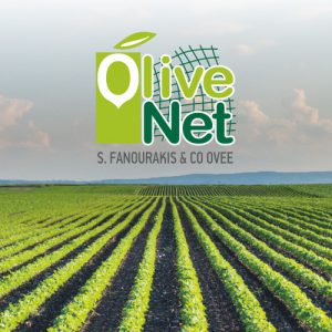 AgroPublic | Δίπλα στον αγρότη, καθημερινά αγροτικά νέα, γεωπονικές δημοσιεύσεις | olivenet logo deltagraphix works 1