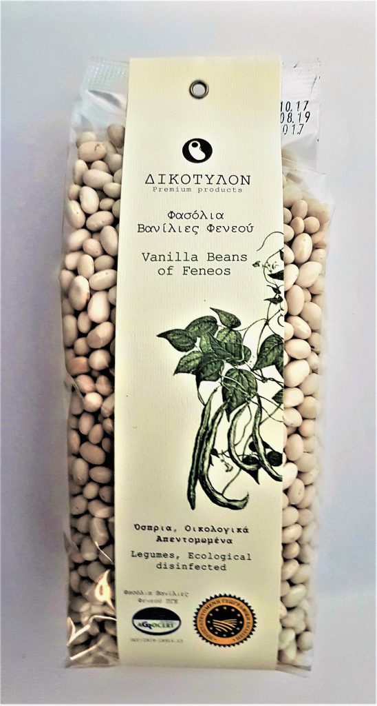 ΒΑΝΙΛΙΕΣ