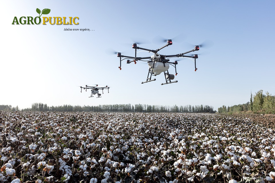 DRONES 2
