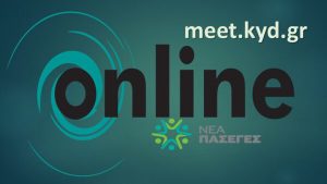 | kydmeet