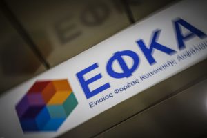 AgroPublic | Δίπλα στον αγρότη, καθημερινά αγροτικά νέα, γεωπονικές δημοσιεύσεις | ImgSrc 3 7
