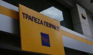 AgroPublic | Δίπλα στον αγρότη, καθημερινά αγροτικά νέα, γεωπονικές δημοσιεύσεις | SYj9Zn94D91190vPmcuN