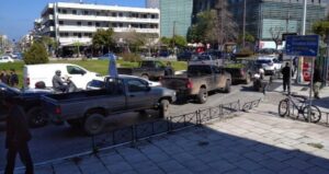 AgroPublic | Δίπλα στον αγρότη, καθημερινά αγροτικά νέα, γεωπονικές δημοσιεύσεις | kinitopoiisi agrotes xania dasikoi xartes
