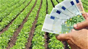 AgroPublic | Δίπλα στον αγρότη, καθημερινά αγροτικά νέα, γεωπονικές δημοσιεύσεις | syndedemenes enisxyseis mploko pliromes eythini YPAAT 696x388 1