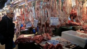 AgroPublic | Δίπλα στον αγρότη, καθημερινά αγροτικά νέα, γεωπονικές δημοσιεύσεις | ΑΜΝΟΕΡΙΦΙΑ 1