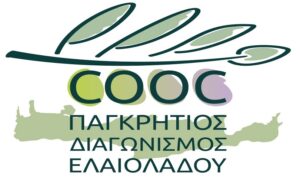 AgroPublic | Δίπλα στον αγρότη, καθημερινά αγροτικά νέα, γεωπονικές δημοσιεύσεις | 1