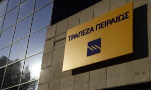 AgroPublic | Δίπλα στον αγρότη, καθημερινά αγροτικά νέα, γεωπονικές δημοσιεύσεις | 191001163619 trapeza peiraiws
