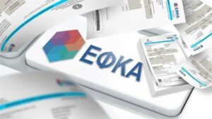 AgroPublic | Δίπλα στον αγρότη, καθημερινά αγροτικά νέα, γεωπονικές δημοσιεύσεις | b2eafb54 866e 4072 a393 65cfd5c19164