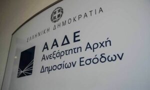 AgroPublic | Δίπλα στον αγρότη, καθημερινά αγροτικά νέα, γεωπονικές δημοσιεύσεις | aade