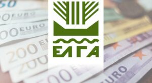 AgroPublic | Δίπλα στον αγρότη, καθημερινά αγροτικά νέα, γεωπονικές δημοσιεύσεις | elga