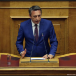 | MANTAS BOYLH NEO