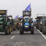 | parapolitika Παραπολιτικά Κρήτης 1 122