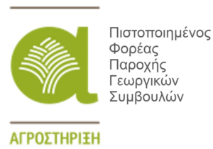 | εικόνα 7