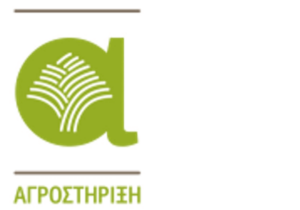 AgroPublic | Δίπλα στον αγρότη, καθημερινά αγροτικά νέα, γεωπονικές δημοσιεύσεις | image 2