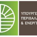 | logo ypen