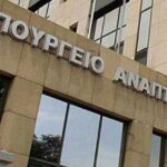 | υπαν 1