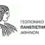 | γπα