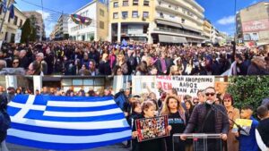 AgroPublic | Δίπλα στον αγρότη, καθημερινά αγροτικά νέα, γεωπονικές δημοσιεύσεις | 907de546480da46549b6ff8582d003af M MXd7fp