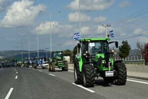 AgroPublic | Δίπλα στον αγρότη, καθημερινά αγροτικά νέα, γεωπονικές δημοσιεύσεις | d970c930ec781e7b3efebbdcc44c5a00 M WDKrhf