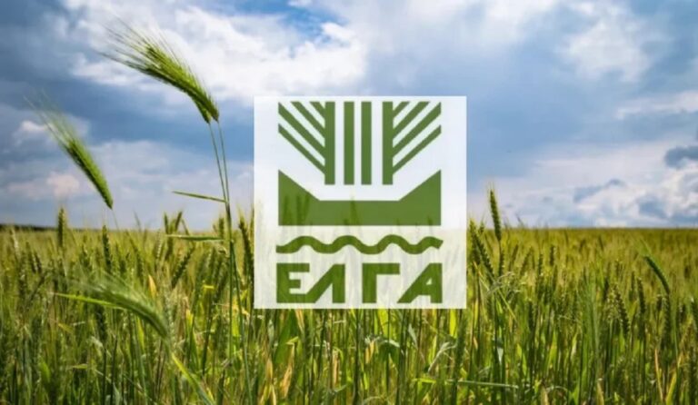 AgroPublic | Δίπλα στον αγρότη, καθημερινά αγροτικά νέα, γεωπονικές δημοσιεύσεις | ελγα