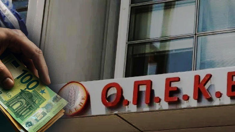 AgroPublic | Δίπλα στον αγρότη, καθημερινά αγροτικά νέα, γεωπονικές δημοσιεύσεις, κτηνοτροφία, ελαιοκομία, αμπελουργία | OPEKEPE