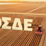 AgroPublic | Δίπλα στον αγρότη, καθημερινά αγροτικά νέα, γεωπονικές δημοσιεύσεις, κτηνοτροφία, ελαιοκομία, αμπελουργία | osde e1740572192435
