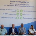 AgroPublic | Δίπλα στον αγρότη, καθημερινά αγροτικά νέα, γεωπονικές δημοσιεύσεις, κτηνοτροφία, ελαιοκομία, αμπελουργία | fototypos040925a1