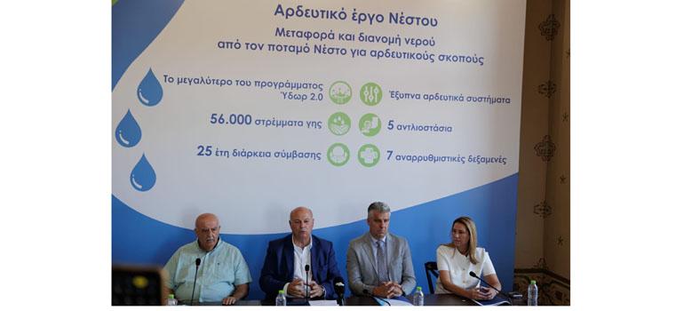 AgroPublic | Δίπλα στον αγρότη, καθημερινά αγροτικά νέα, γεωπονικές δημοσιεύσεις, κτηνοτροφία, ελαιοκομία, αμπελουργία | fototypos040925a1