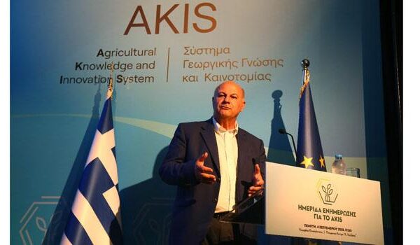 AgroPublic | Δίπλα στον αγρότη, καθημερινά αγροτικά νέα, γεωπονικές δημοσιεύσεις, κτηνοτροφία, ελαιοκομία, αμπελουργία | τσιαρας