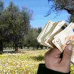 Πού πήγαν τα λεφτά; 2,4 δις οι επιδοτήσεις κάθε χρόνο