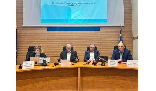 Ευρεία σύσκεψη στην Αχαΐα για την ευλογιά των αιγοπροβάτων με τον Γενικό Γραμματέα Σπύρο Πρωτοψάλτη –Συντονισμένη δράση και πλήρης στήριξη των κτηνοτρόφων